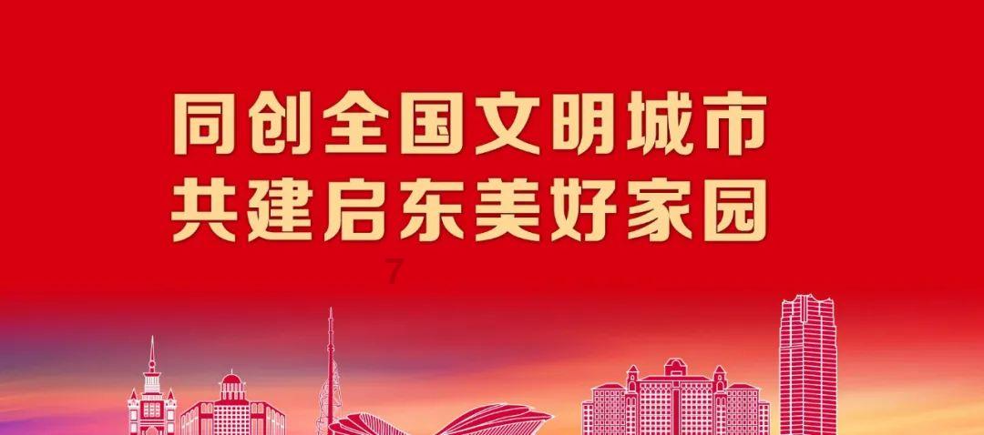 探索光物理学